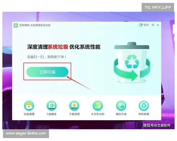 电脑刚开始玩游戏时卡顿但一段时间后恢复流畅的原因解析 电脑刚开始玩游戏时卡顿但一段时间后恢复流畅的原因解析