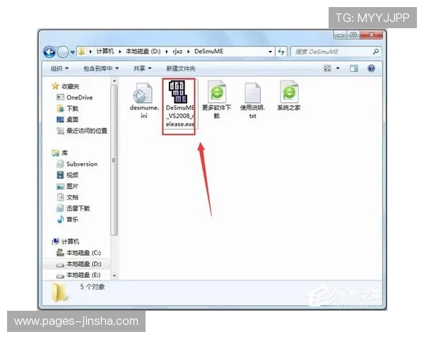 PSP游戏能否按照文件夹方式分类存放提高游戏管理效率解析 PSP游戏能否按照文件夹方式分类存放提高游戏管理效率解析