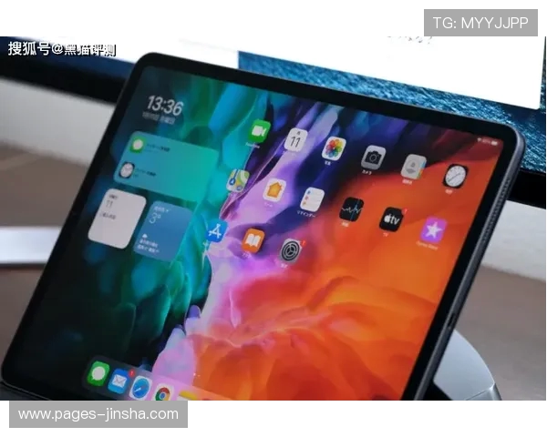 新iPad 8代性能解析 玩转当前热门游戏不再是难题
